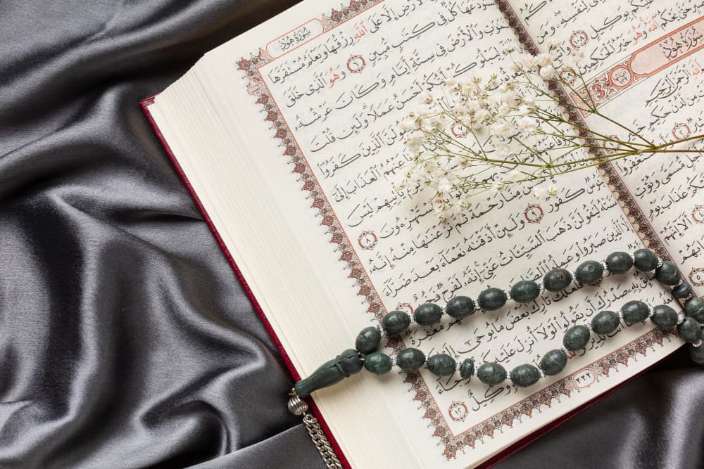 Quranic Reflections
